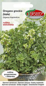 Oregano greckie 0,1g