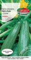 Cukinia Astra Polka TORS 14006539PA_VS.jpg