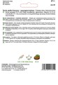 fasola processor-TOR561-09g-tyl.jpg