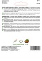 fasola zwykla karlowa mix-TOR606-09-g-tyl.jpg