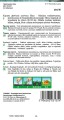 Kapusta czerwona Haco TORS 13003419FM_VS (1).jpg