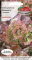 salata rosemary-TOR429-09.jpg