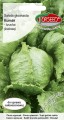 salata kumak-TOR227a-09.jpg