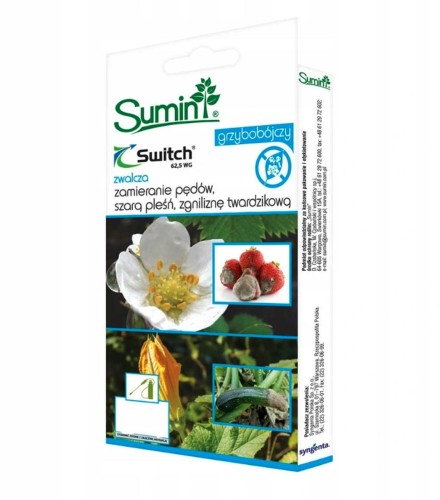 sumin_switch_Easy-Resize.com.jpg