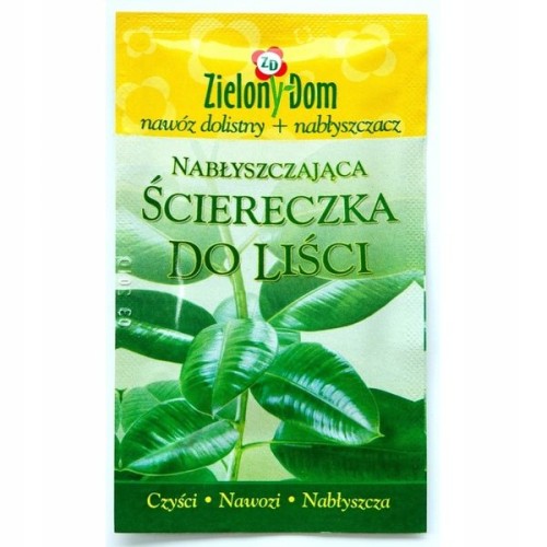 scierrka.jpg