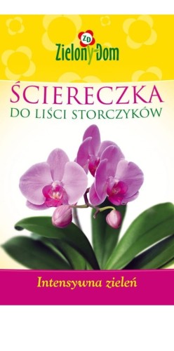 Sciereczka-do-Lisci-Storczykow-Zielony-Dom_[71978]_780.jpg